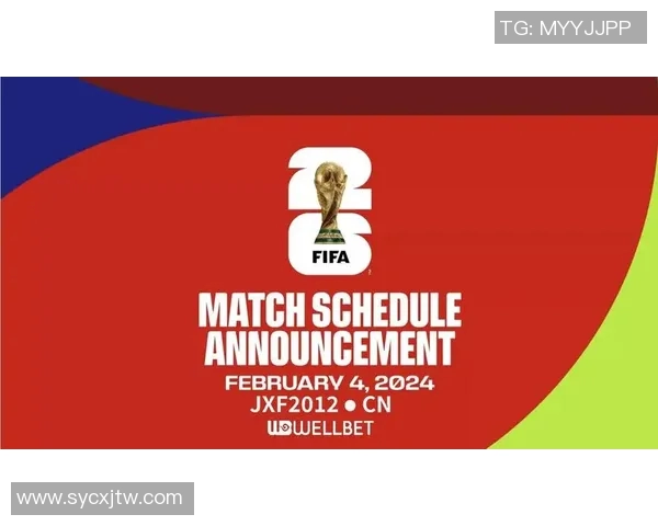 足球世界杯赛事直播技术发展与应用创新探索